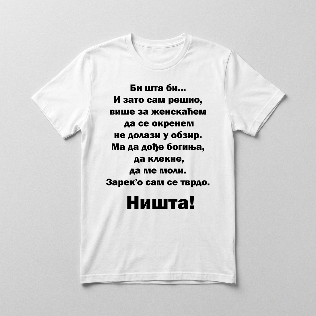 Bi šta bi Majica