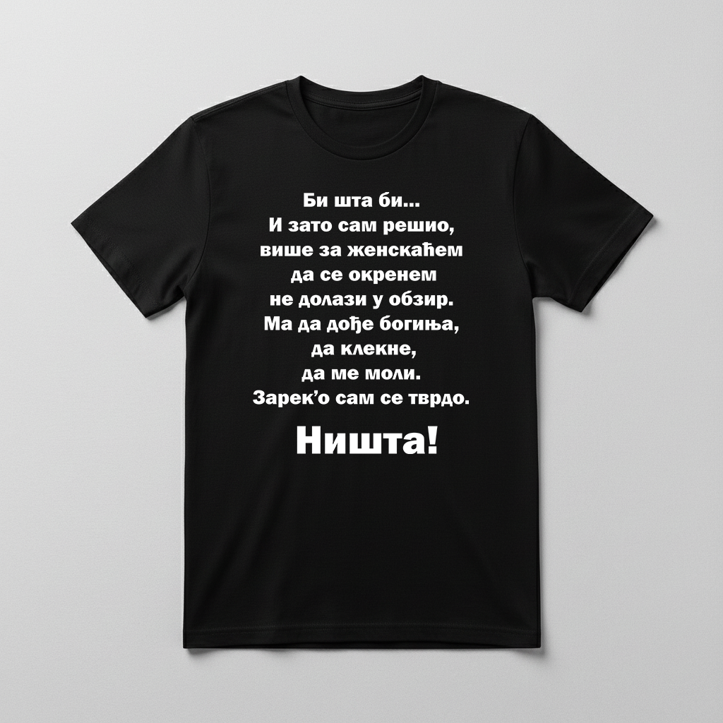 Bi šta bi Majica