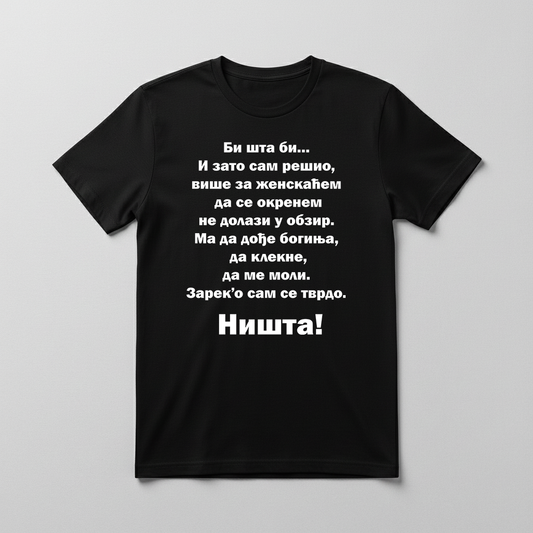 Bi šta bi Majica