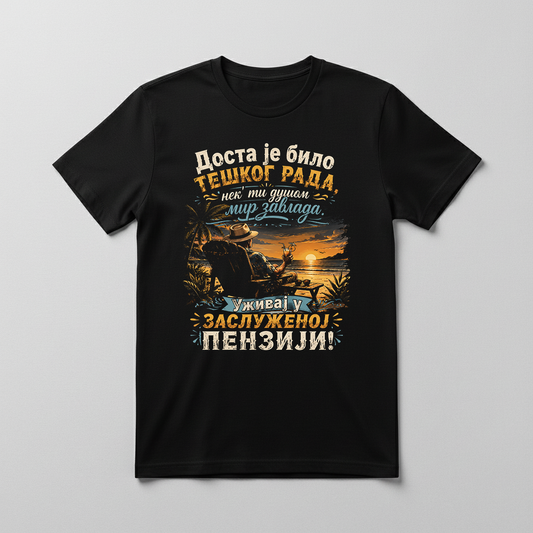 Majica za penziju