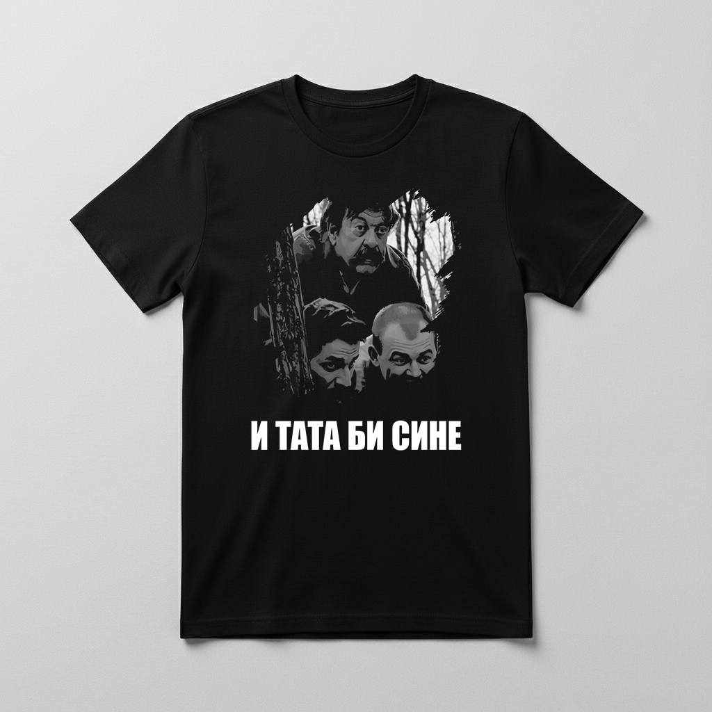 I tata bi sine Majica