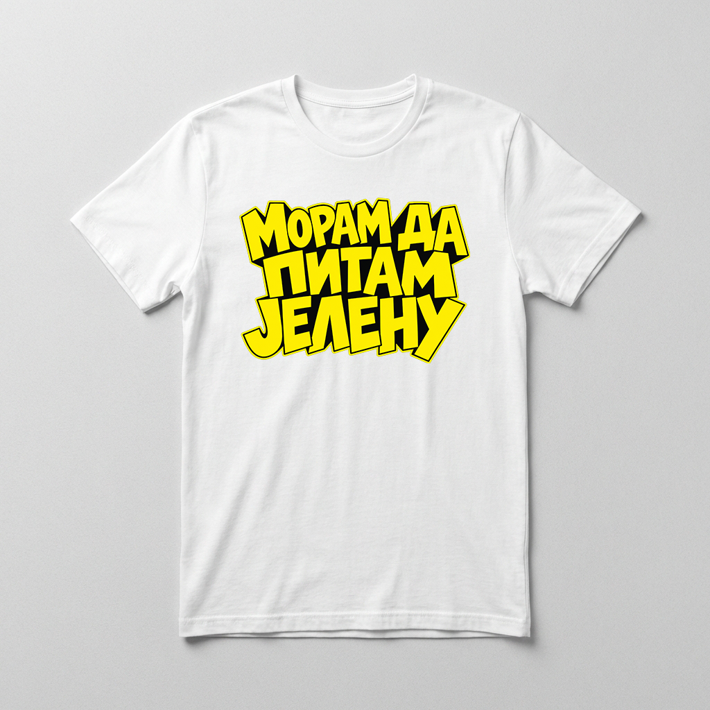 Moram da pitam Jelenu Majica