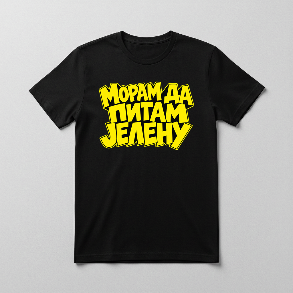 Moram da pitam Jelenu Majica