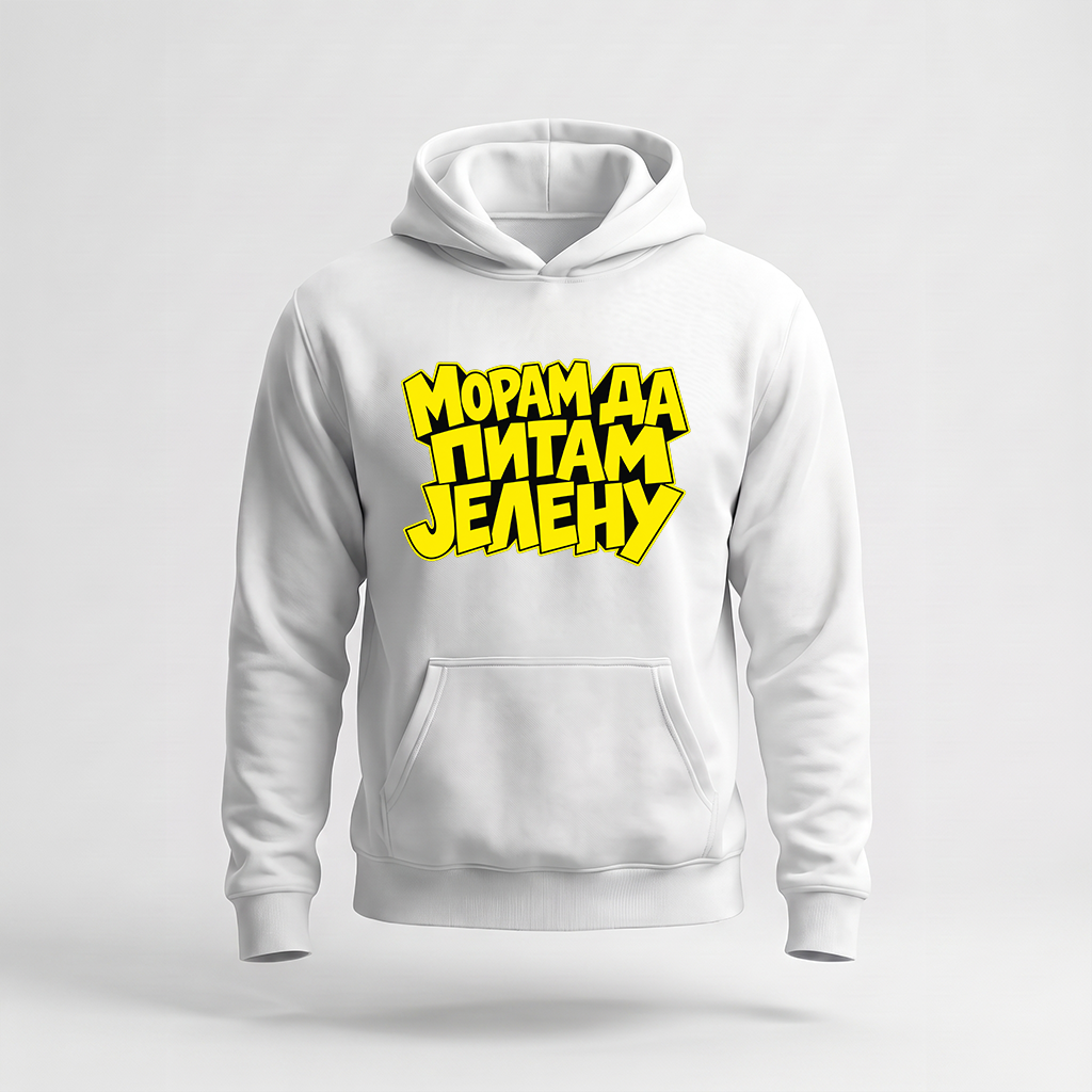 Moram da pitam Jelenu Duks
