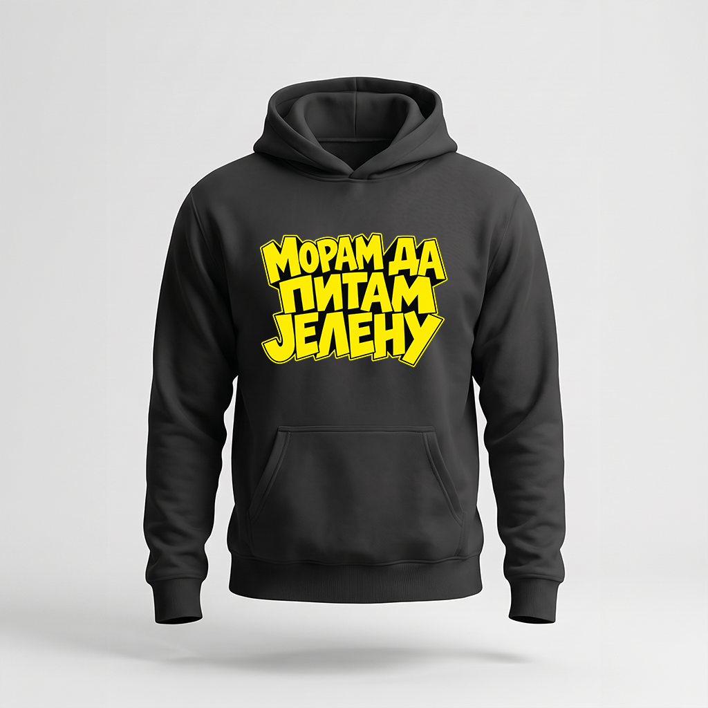 Moram da pitam Jelenu Duks