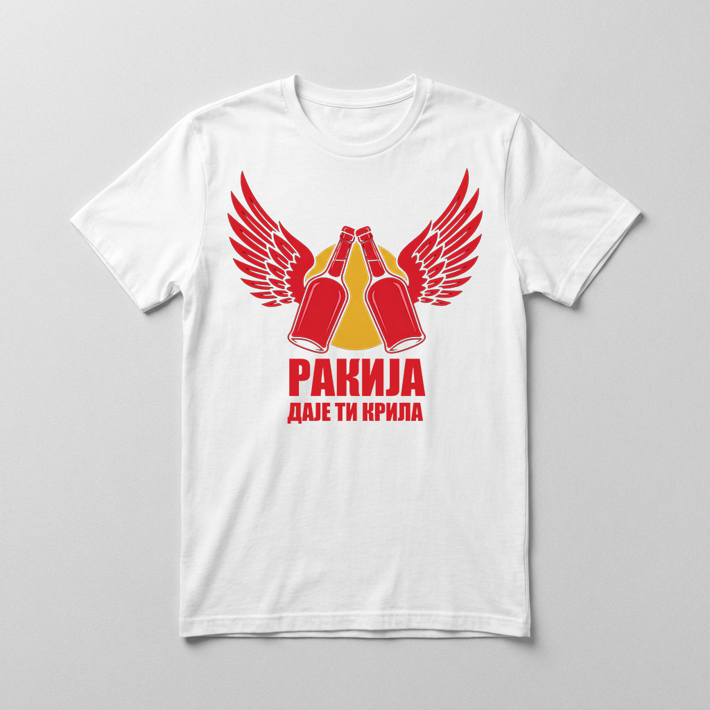 Rakija Majica